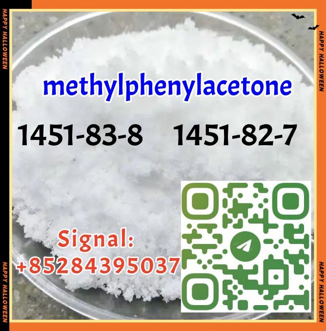 White Methyl Powder 2-bromo-3-methylpropiophenone CAS 1451-83-8 