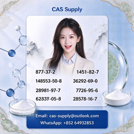 Cas: 148553-50-8,PGB,Pregabalin