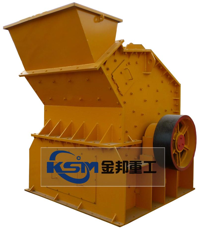 Fine Crusher/Fine Crusher For Sale/Buy Fine Crusher