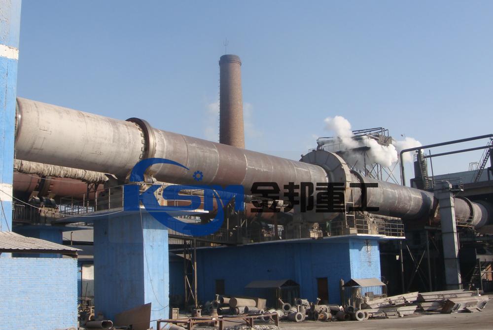 Metallurgy Kiln/Chemical Rotary Kiln/Metallurgy Chemical Kiln