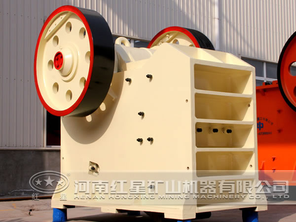 Jaw Crusher