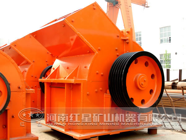 Hammer Crusher