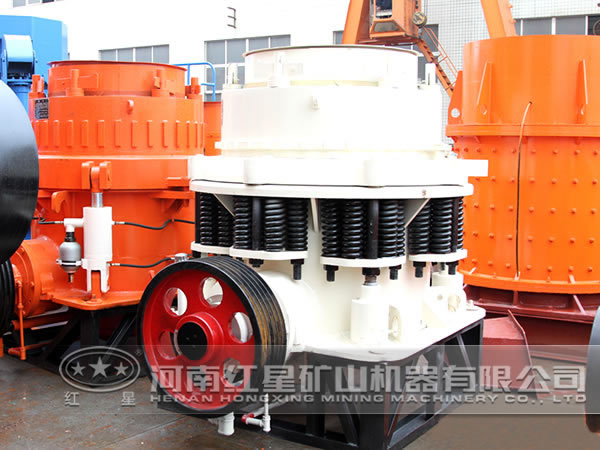 Compound Cone Crusher