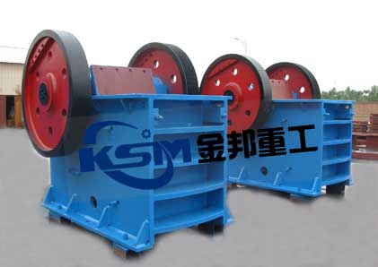 Jaw Crusher Plant/Jaw Crusher Sale/Jaws Crusher