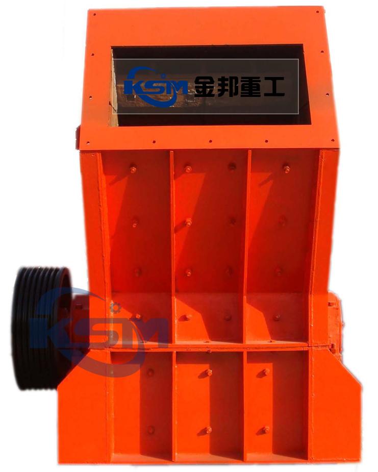 Impactor/Impact Crusher For Sale/Impact Crusher Suppliers