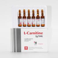  L-carnitine 2G injection