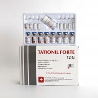 Tationil forte 12g Injection