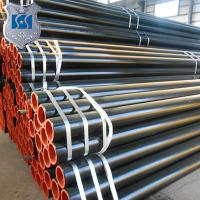 ERW Steel Pipe( Electric Resistance Welded Steel Pipe )