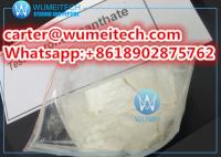 Testosterone Enanthate Fast Acting CAS No:315-37-7