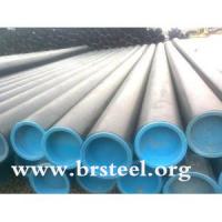 Boiler seamless steel pipe