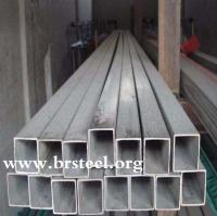 rectangular hollow section steel pipe