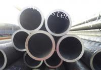 ASTM seamless carbon steel pipe 