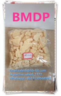 Hot sell  Chinese  high purity bmdp crystals,high quality and best price