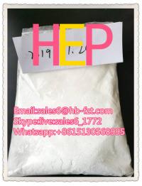 Hot sell  Chinese  high purity hep powder crystals,high quality and best price