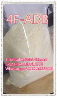 Hot sell  Chinese  high purity4fadb white powder ,high quality and best price