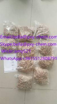 cas:17764-18-0 eutylone brown block crystal EBK(bella@pxy-chem.com)