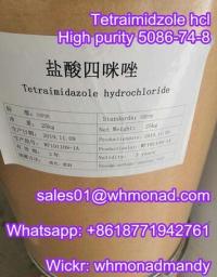 Tetramisole Hydrochloride/Tetramisole HCl supplier CAS: 5086-74-8