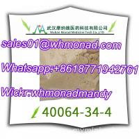 40064-34-4,40064-34-4,40064-34-4,4,4-Piperidinediol hydrochloride