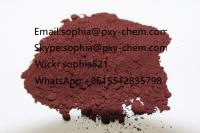 iron oxide powder cinnabar powder china supply(sophia@pxy-chem.com)