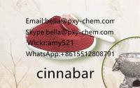Pigment Cinnabar powder red powder(bella@pxy-chem.com)