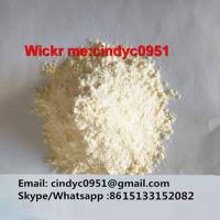 High quality low price SGT-78 sgt78 vendor brown powder