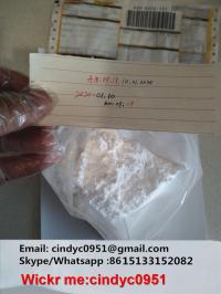 China supply Xanax (alprazolam) powder with low price, cindyc0951@gmail.com