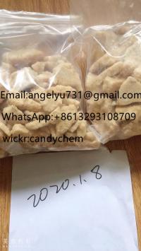 Brown color crystal MFPEP best replacement(sugarchem@hbhfbio.com)