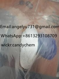 white color crystal powder cas:40054-69-1 supply(sugarchem@hbhfbio.com)