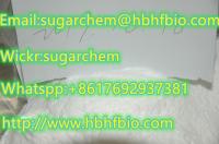 factory sale BMK glycidate PMK glycidate cheap price(sugarchem@hbhfbio.com)