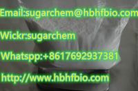 13605-48-6 PMK powder 16648-44-5 BMK glycidate white color(sugarchem@hbhfbio.com)