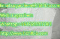 White color PMK glycidate BMK glycidate wholesale(sugarchem@hbhfbio.com)