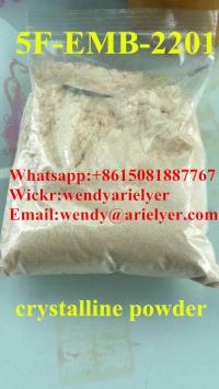 High Quality and Purity  Research Chemicals 5F-EMB-2201 powder 