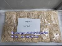 Eutylone supplier eu vendor high quality eutylone ,Wickr me:amychina