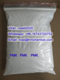 Factory supply raw material Pmk glycidate CAS 13605-48-6