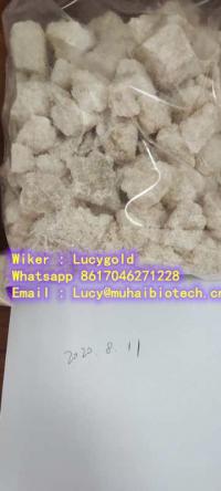 High quality research chemical 4CDC crystal 4-CMC Whatsapp 8617046271228 