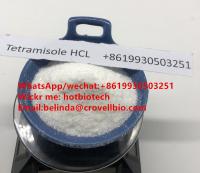 tetramisole hydrochloride 5086-74-8 with high purity +8619930503251