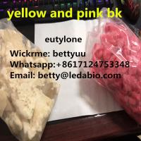 Wholesale strong eutylones BK-EDBPs MDMAs bk eu   Wickr: bettyuu