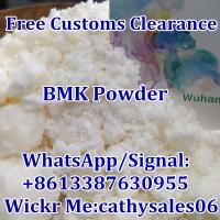bmk oil,bmk glycidate,bmk powder CAS 5413-05-8 China supplier