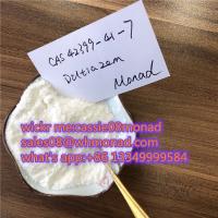 China Factory Sell Diltiazem CAS 42399-41-7 with Good Quality