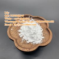 Diltiazem HCl /Dilitiazem hydrochloride CAS 33286-22-5 (lily WICKR crovellpharm