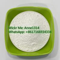 Carbomer powder/Carbomer gel CAS 9007-20-9 WhatsApp: +8617166934334