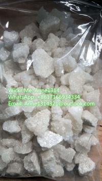 Safe shipping high purity mfpep nep hep in stock CAS 11982-50-4 white crystal Wickr: Anne1314