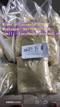 factory 5cladba 5cl yellow grains Whatsapp 8617046271228