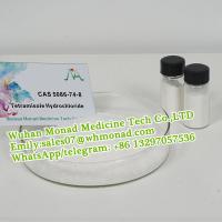 Tetramisole Hydrochloride CAS 5086-74-8 Free of Customs Clearance(WhatsApp+8613297057536)