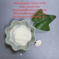 Factory supply benzocaine, lidocaine with large stock and favorable price,100% pass custom