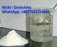 Carbomer powder/Carbomer gel CAS 9007-20-9 WhatsApp: +8617132214844