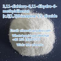 3,11-dichloro-6,11-dihydro-6-methyldibenzo [c,f][1,2]th iazepine 5,5-dioxide