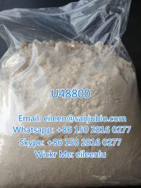 U48800 Factory Direct in Stock  WhatsApp: +86 15028160277
