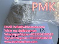 100% pass customs high quality  CAS 13605-48-6  pmk glycidate  pmk powder