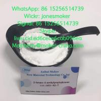 2-Bromo-4-Methylpropiophenone CAS 1451-82-7 with large stock and low price